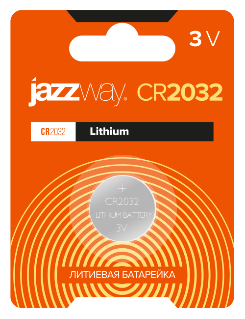 CR2032-1B Батарейки, LITHIUM - фото1