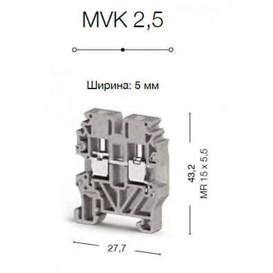 Миниклеммник винтовой 2,5 мм.кв (красный); MVK2,5 - фото2
