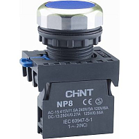 Кнопка управления NP8-10BN/6 без подсветки, самовозв., синий 1НО, IP65 (R)