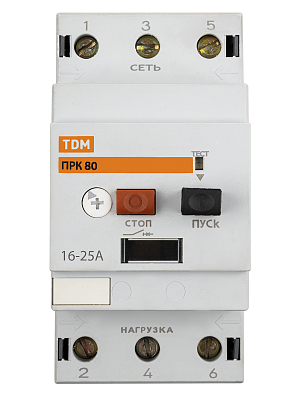 Пускатель ПРК80-25 In=25A Ir=16-25A Ue 660В TDM ELECTRIC - фото5