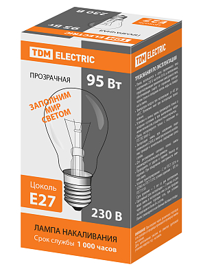 Лампа накаливания общего назначения  Б95 Вт-230 В-Е27 TDM ELECTRIC  - фото3