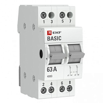 Трехпозиционный переключатель 2P 32А  Basic